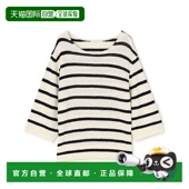 日本直邮GALERIE VIE 女装 1h可退 宽松圆领套头毛衣 日本2025秋