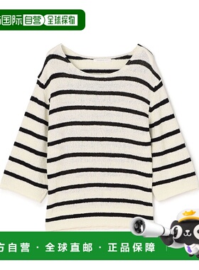 1h可退 日本直邮GALERIE VIE 女装 宽松圆领套头毛衣 日本2025秋