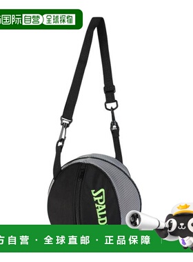 日本直邮SPALDING 布里斯球袋 49007GG 灰色×绿色