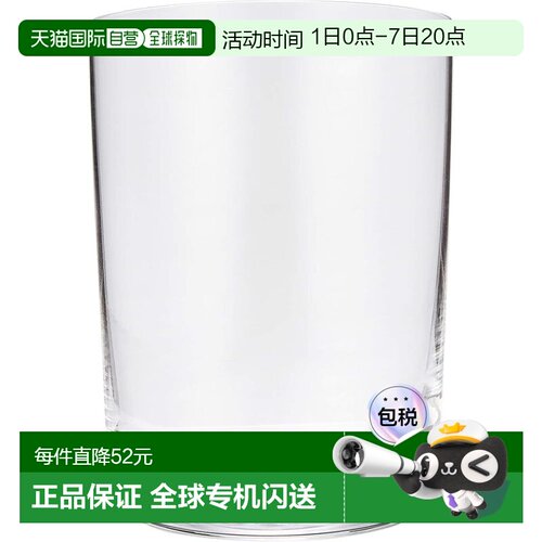 【日本直邮】西海陶器“Common”水杯 透明 17116新款