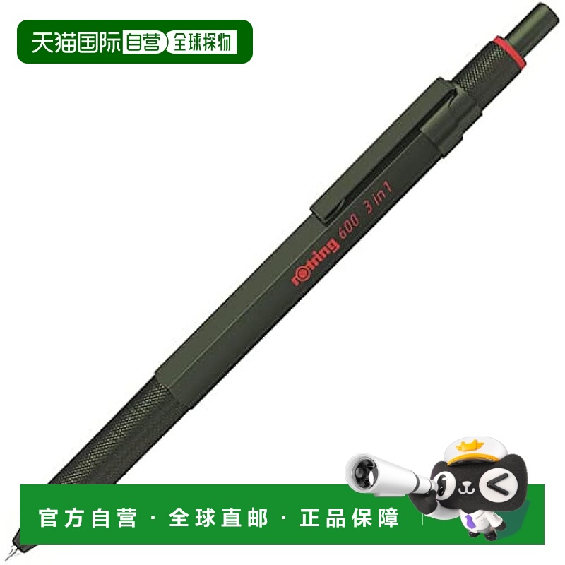【日本直邮】Rotring红环 多功能圆珠笔 红黑2色+铅笔2159368