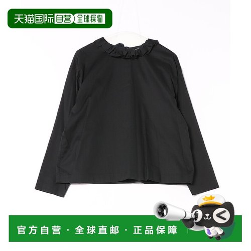 1h可退 日本直邮mizuiro ind 女士小翻领长袖衬衫 3230093