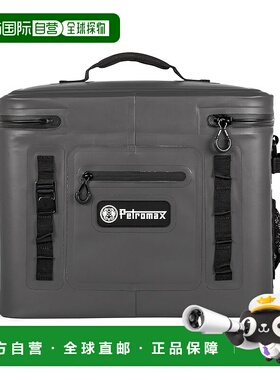 日本直邮Petromax 冷藏袋 22L 深灰色 13905