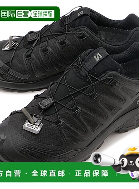 日本直邮SALOMON 运动鞋 越野跑鞋 宽幅 Gore-Tex L47277000 FW24