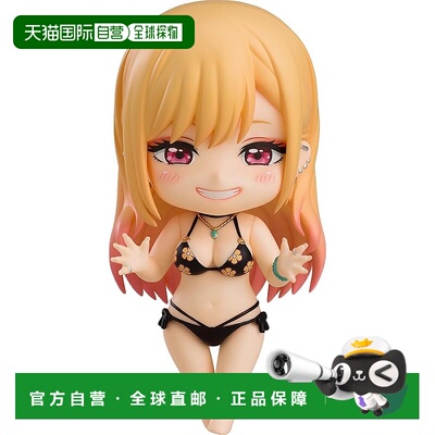 【日本直邮】黏土人 动画《恋爱替身人偶》 喜多川海梦 泳装Ver.