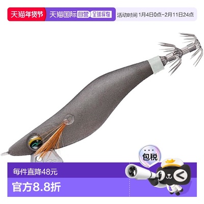 【日本直邮】Daiwa达亿瓦 EMIMDE25 Luminous - 桃皮全黑新款