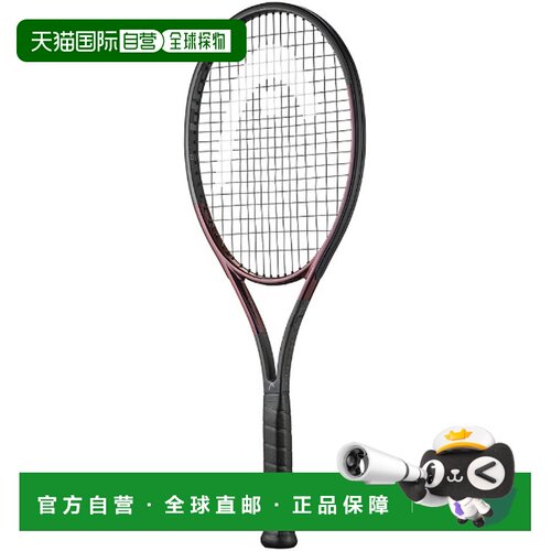 日本直邮 空拍Head Prestige MP L 2023 网球拍刚性 236133 仅框