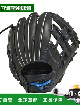 日本直邮 Mizuno 威尔驱动蓝色款野球内野手通用软式手套 24SS [1