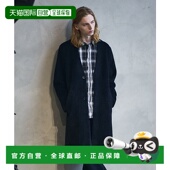 无领毛绒大衣 1h可退 02498000001 LES HOMMES 日本直邮5351 POUR