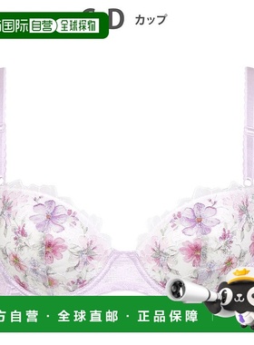 日本直邮Wing 后姿美观胸罩 背中段差平滑处理 [W08303EW00573]