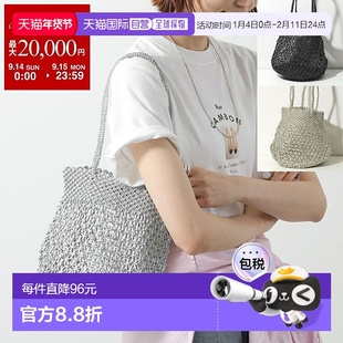 日本直邮BAGMATI 女士网眼包蜡绳编织手提包5色 170805M新款