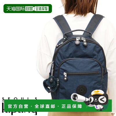 日本直邮Kipling Seoul S 背包蓝/黑KI40820ND