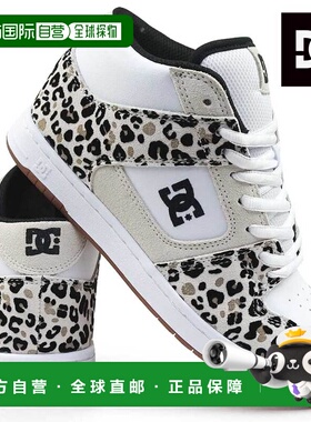 日本直邮DC 女士运动鞋 Manteca 4 MID LX DW251002 DC 鞋 DC 鞋