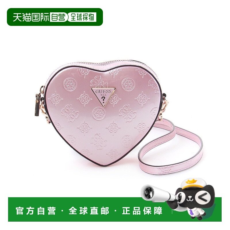 日本直邮GUESS ARNELA Mini Heart