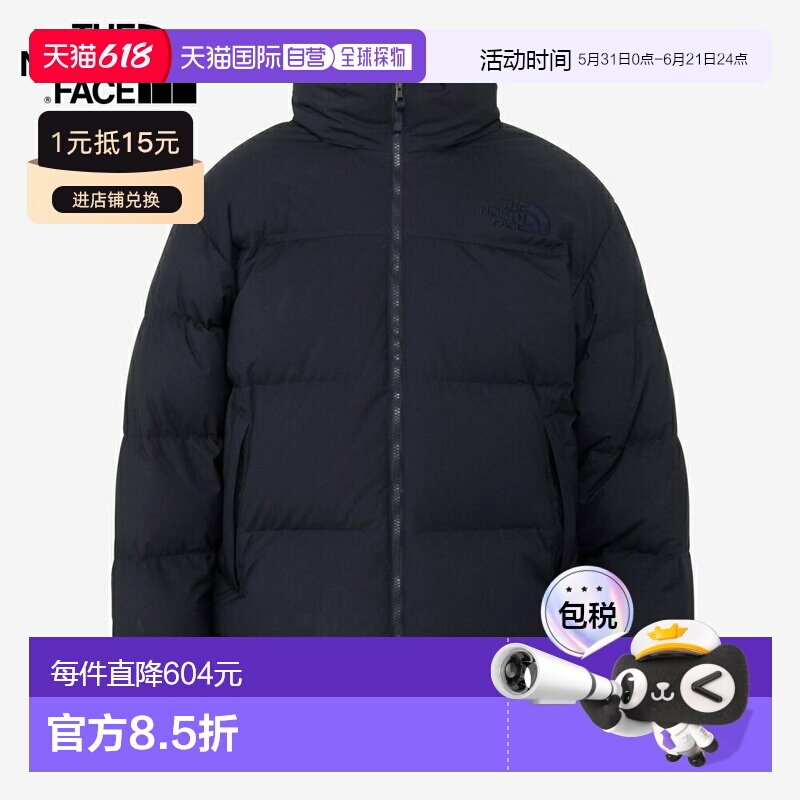 日本直邮The North Face 羽绒服Wooly Nuptse Jacket ND92548 AN