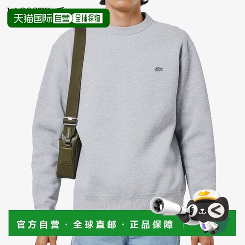 日本直邮LACOSTE 鳄鱼标 SH9359-99-CCA 纯色圆领长袖卫衣