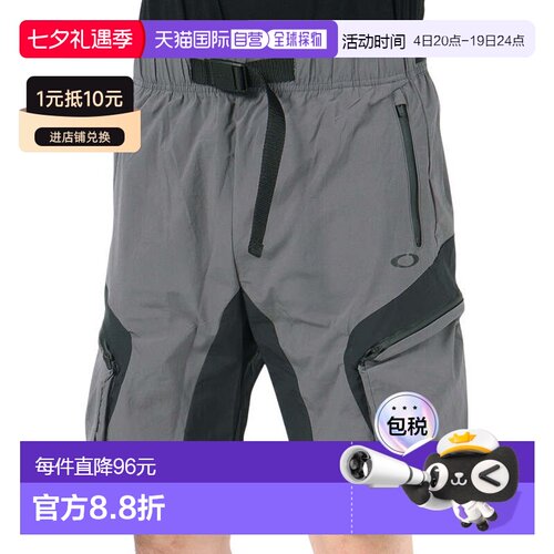 日本直邮oakley 男士 运动裤欧克利短裤裤子夏季新款休闲裤男款