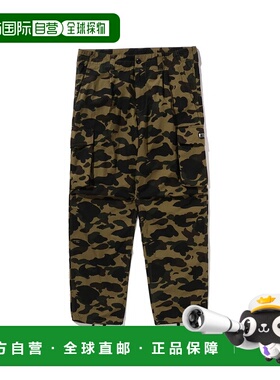 1h可退 日本直邮A BATHING APE 男装 1ST CAMO 六口袋宽松长裤 裾