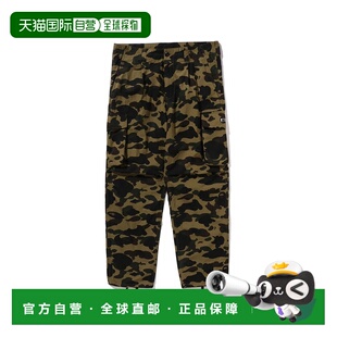 APE 男装 1ST 1h可退 六口袋宽松长裤 BATHING CAMO 裾 日本直邮A