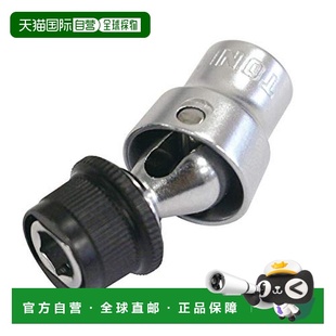 4附带钻头嵌件 TONE球形接头钻头适配器6.35mm1 2BJT 日本直邮