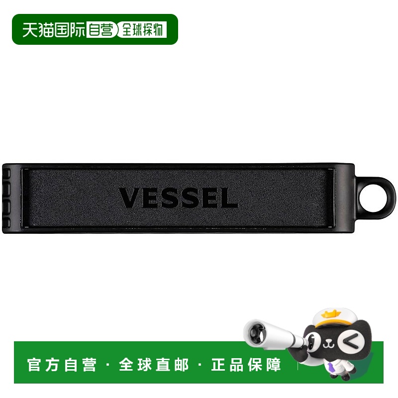 【日本直邮】VESSEL 批头固定器 适用于 10 个批头 黑色 BH-10K
