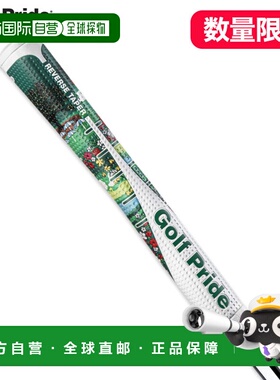 日本直邮Golf Pride 荣誉起跑握把  反向锥形 .58 口径2025 年大