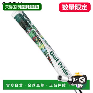 日本直邮Golf Pride 荣誉起跑握把  反向锥形 .58 口径2025 年大