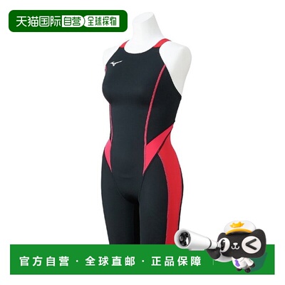 日本直邮MIZUNO GX・SONIC STREAM 竞速半身泳衣露背竞速泳衣N2MGC