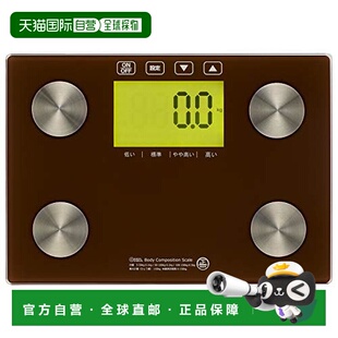 体重体成分计 KG12H2 棕色 OHM 健康管理 日本直邮