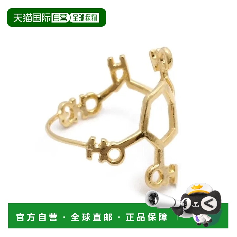 1h可退 日本直邮gargle 女士化学式图案设计戒指 独特几何图案 高