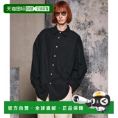 日本直邮MAISON Suvin SPECIAL 1h可退 120 Cotton Typewriter