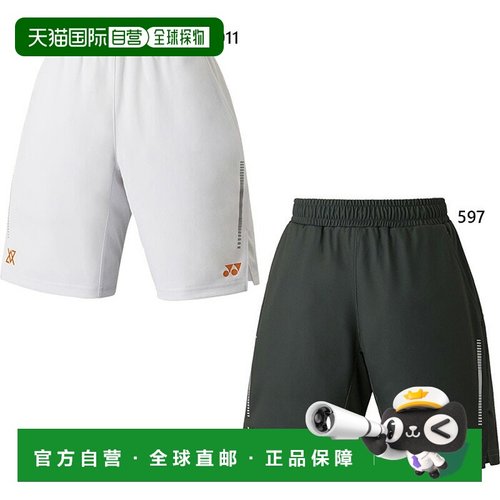 日本直邮YONEX VA 青少年短裤维克托 阿萨尔森系列羽毛球服下装YO