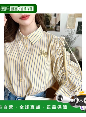 日本直邮moment+ 女士多色条纹袖褶皱衬衫上衣 mt02198泡泡袖