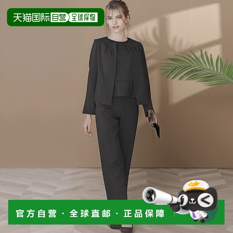 1h可退 日本直邮Flolia 女士修身三件套西装套装无领夹克+衬衫+裤