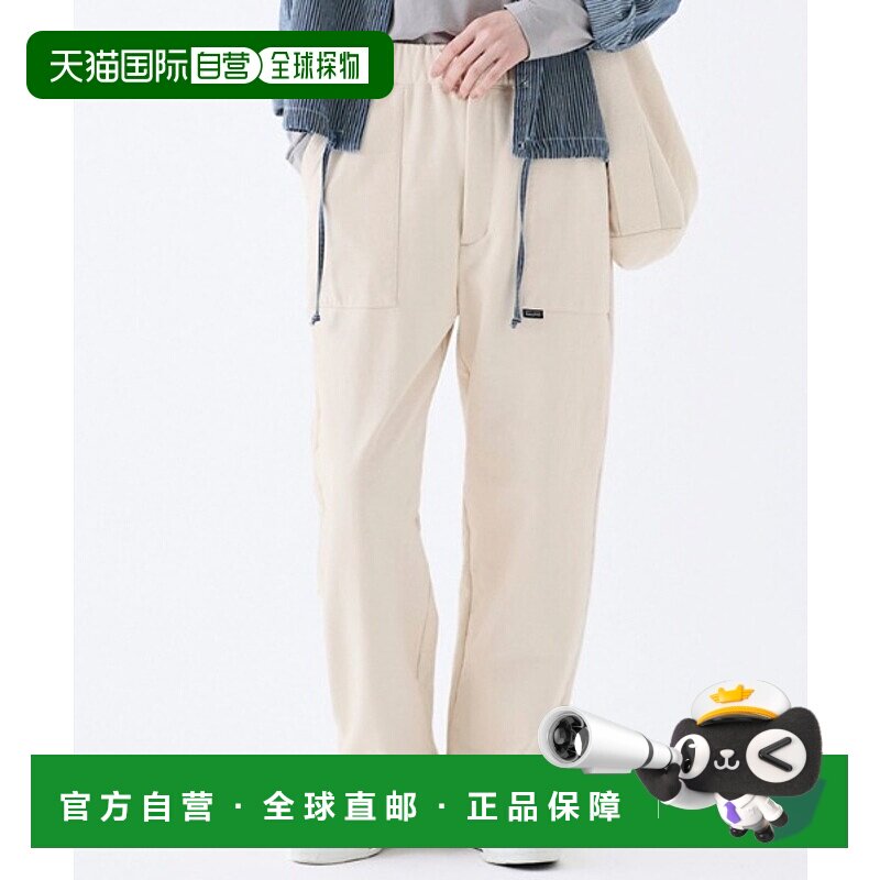 1h可退 日本直邮Sunny clouds 女士全棉宽松休闲裤 弹力腰头口袋