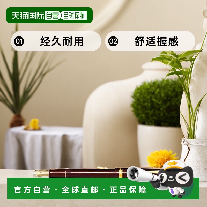 【日本直邮】PilOt百乐 钢笔 Custom74 中字 布迪红 FKKN-12SR-DR