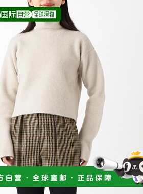 日本直邮THE ROW 女士高领针织衫 米色 7641 y255 lsm ERISE TOP