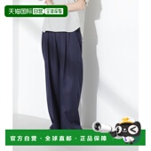 双塔克阔腿裤 日本直邮NANO universe NA103EW156332