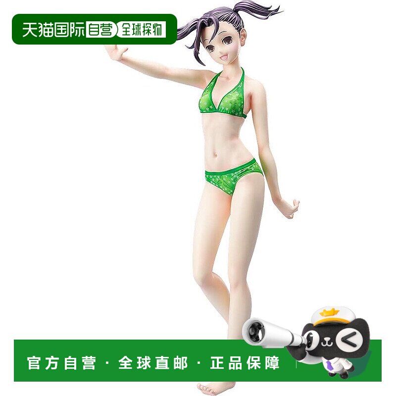 【日本直邮】LovePlus 小早川凛子 泳装Ver. 1/4 完成品手办