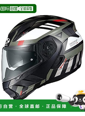 【日本直邮】Ogk Kabuto个性酷炫双镜片头盔 RYUKI ALERT S卡其灰