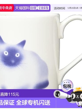 【日本直邮】Noritake 马克杯 暹罗猫 约400cc 早餐 下午茶 礼物