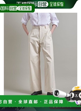 1h可退 日本直邮LOEFF 缎面阔腿裤直筒裤西装裤