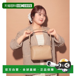 多用豆形波士顿包 1h可退 女装 FARM 亮面褶皱设 日本直邮LOWRYS