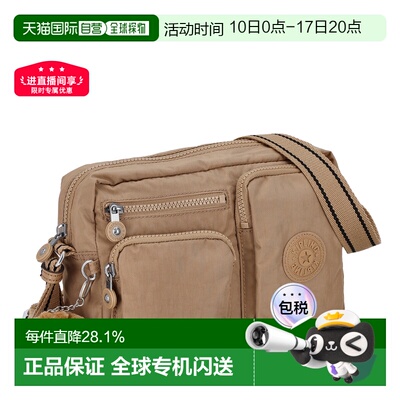 Kipling凯普林斜挎包女士新款轻便百搭KIA9Z80NW
