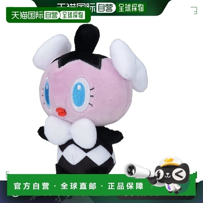 【日本直邮】Pokemon宝可梦玩偶574宝可梦fit哥德宝宝12×11×7.5