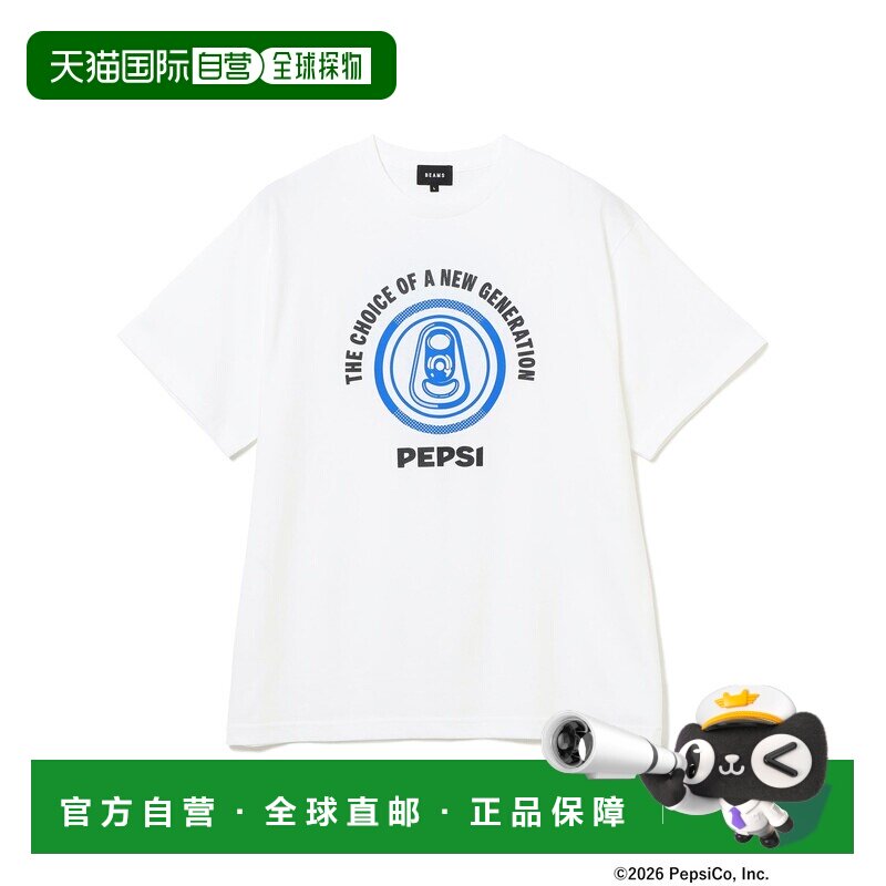 日本直邮PEPSI 男女同款 复古风可乐拉环印花T恤 75081772176