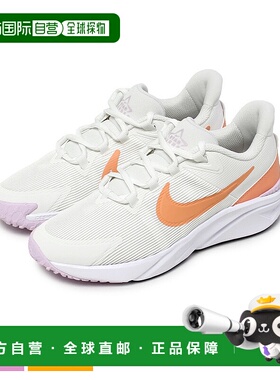 日本直邮Nike Star Runner 4 女士童款及青少年款跑鞋白色DX7615