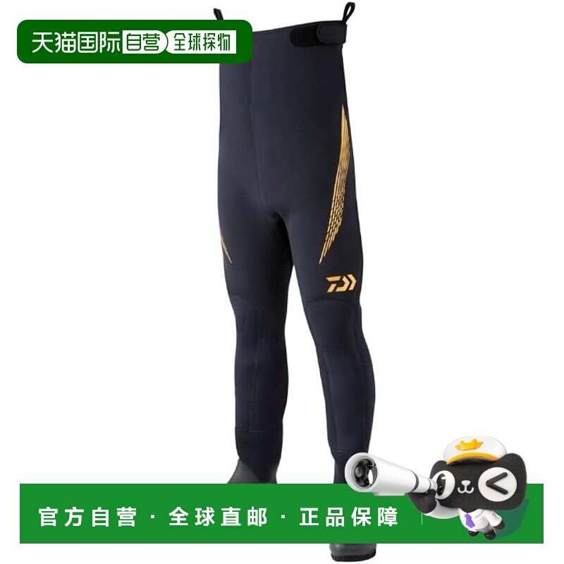 【日本直邮】达亿瓦 连体钓鱼鞋 一体式圆头 DSW-4202R 黑色