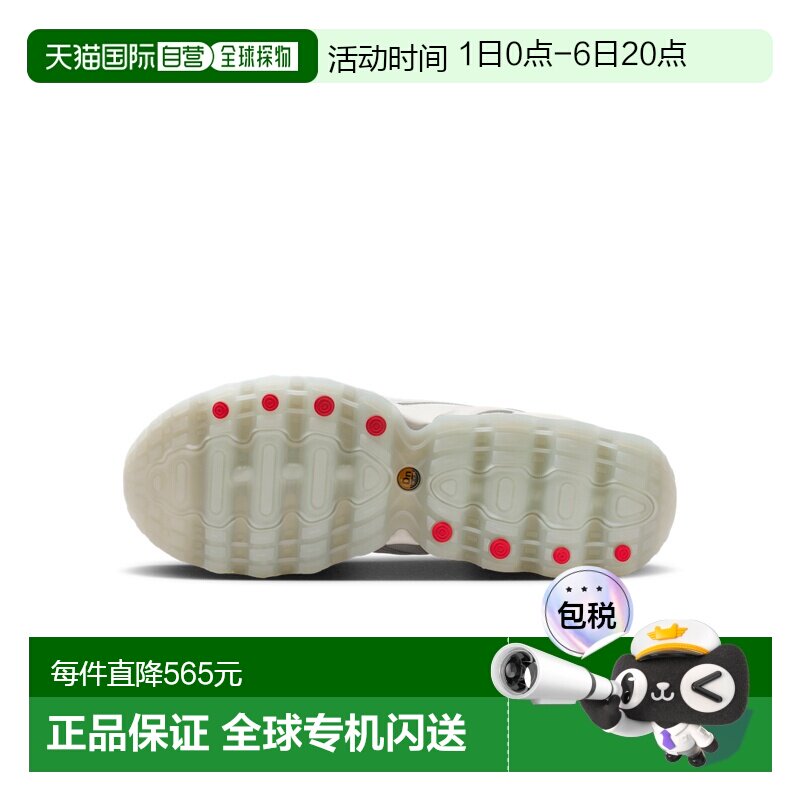 日本直邮Nike/耐克Air Max Dn8舒适低帮跑步鞋男款 IB6381图片