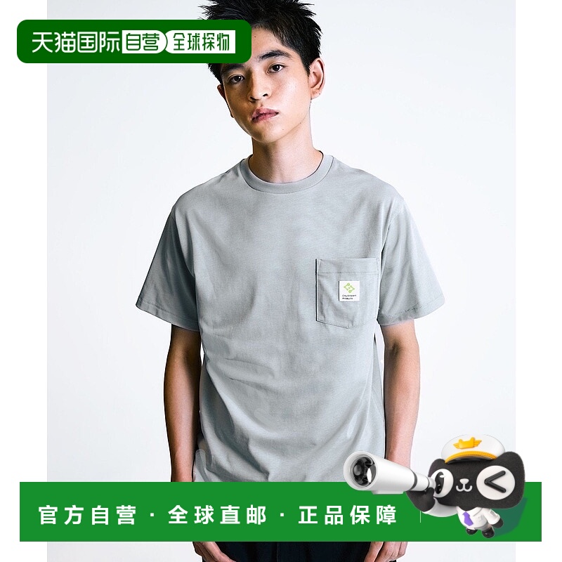 日本直邮SHIPS City Ambient Products